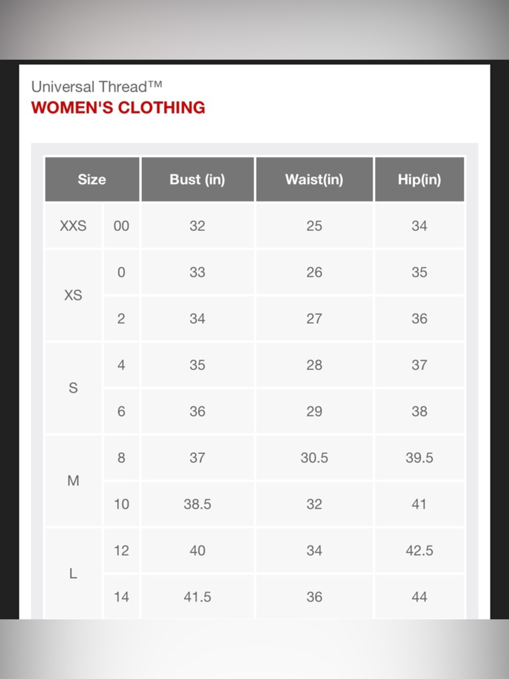 Women's Knit Ribbed Cardigan - Universal Thread - Picture 5 of 5